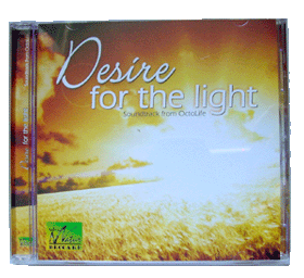 Desire